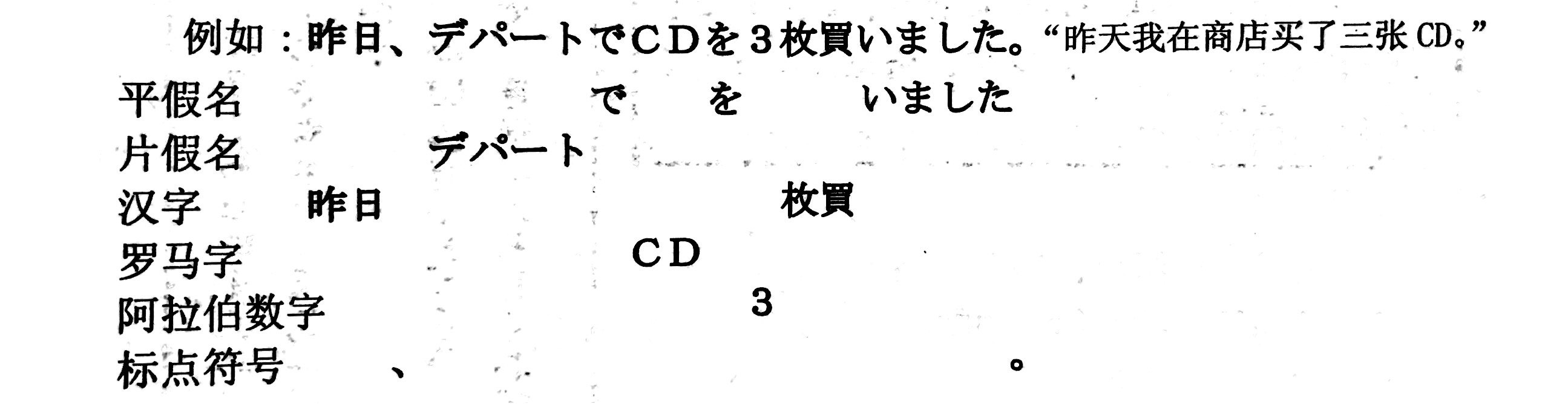 成都瑞思学科英语招聘_瑞思学科英语和瑞思英语_2023成都瑞思学科英语