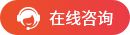 2023初级会计职称考试报名网址_陕西省会计初级考试报名时间_16初级中药师考试报名网址