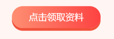 2022中级经济师资格审查_中级保健刮痧师资格_网签审查购房资格吗