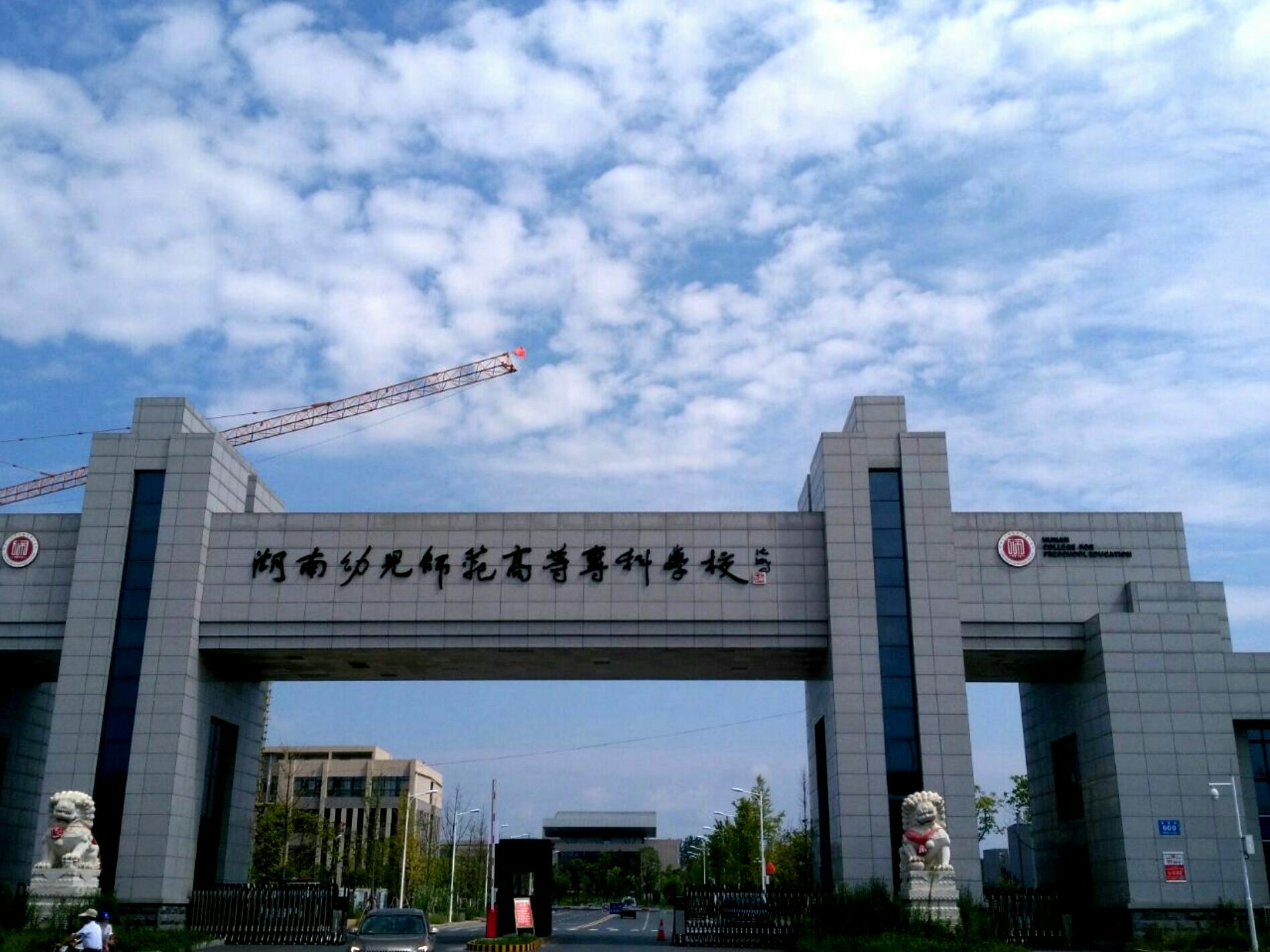 云南财经大学考研分数_福建师范协和大学分数_云南师范大学录取分数线