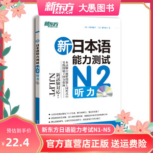 用哪些辅导视频学初中仁爱英语_学师范英语还是商务_学商务英语有用吗