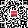 经济基础知识中级_150中级财务会计 省 形考作业0002_广东省中级经济师