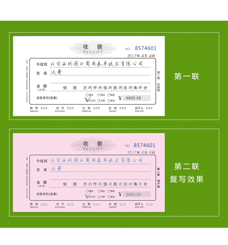 美国认证协会注册心理师_2023上海注册会计师协会网站_北京注册内审师协会