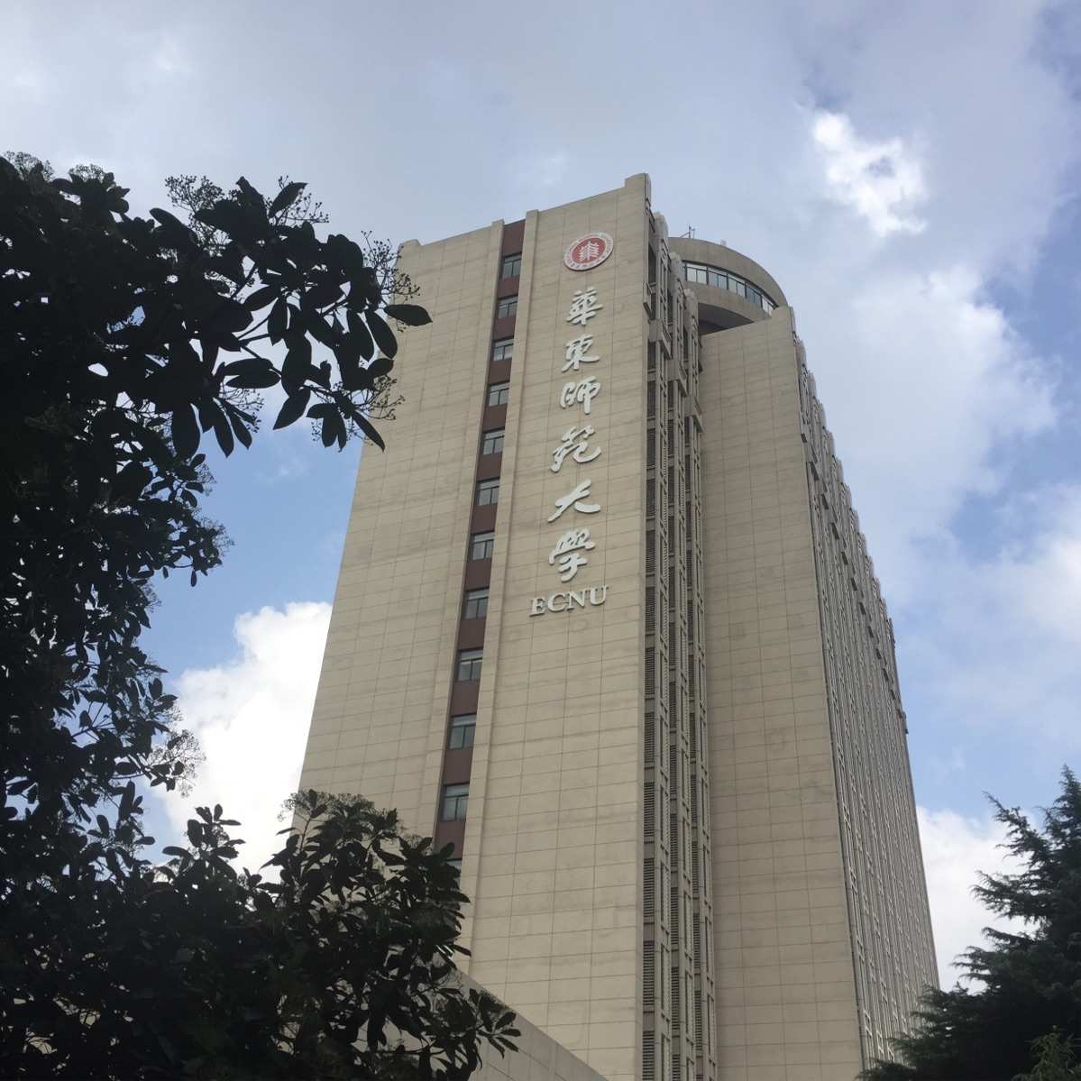 南京金陵专修学院_南京金陵美术专修学院_南京大学金陵学院怎么样