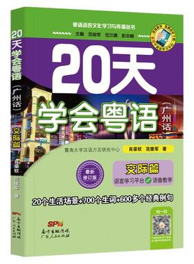 上海泥城2023年通地铁_上海远东学校国际班怎么样_2023上海北美国际学校