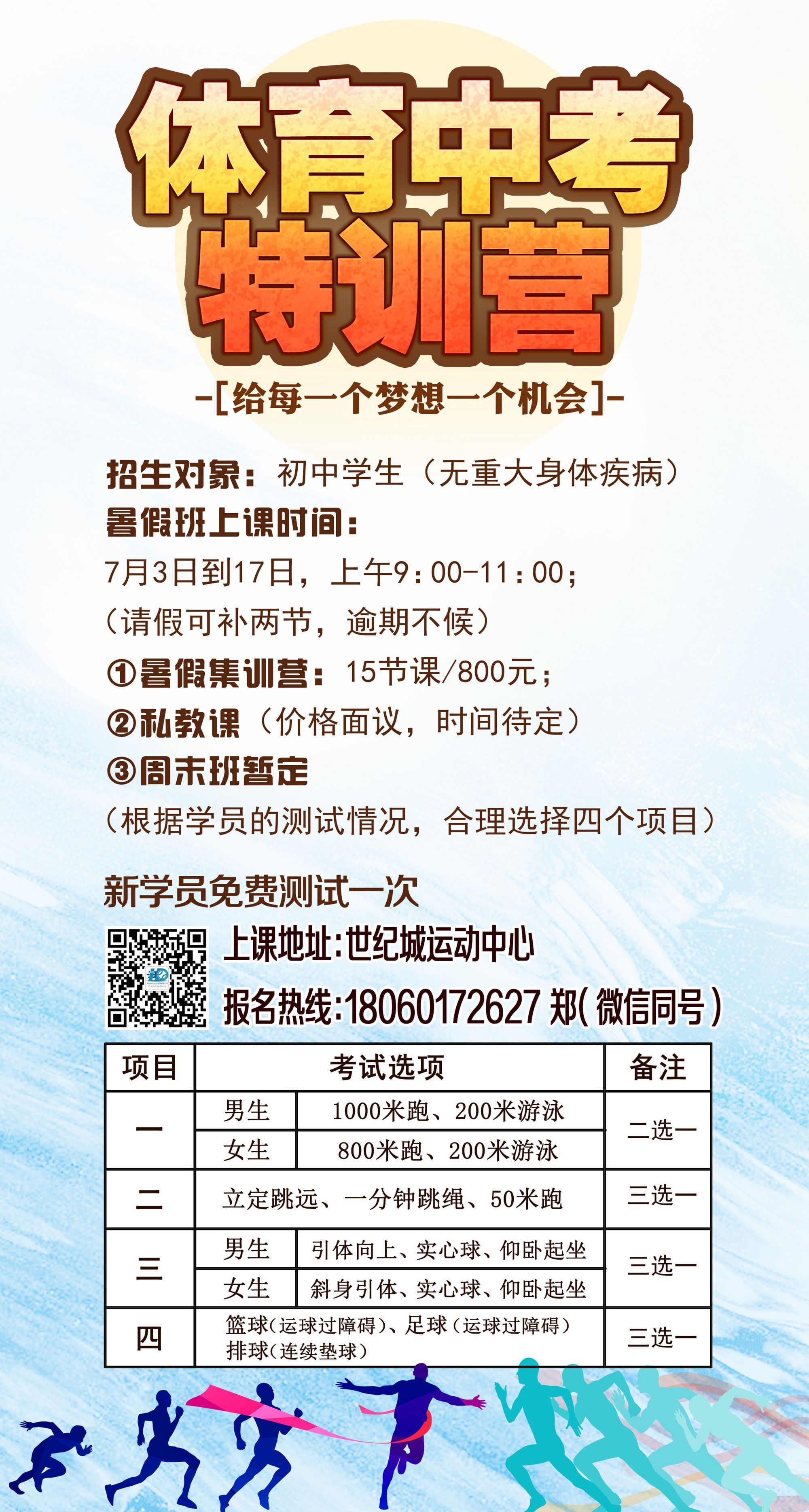 嘉应学院录取分数线_中南林业大学2014年录取河北考生的分数_重庆医科大学2015考研分数录取