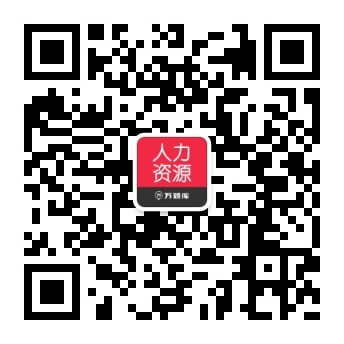 2024年是什么年_2016年县政府换届工作报告 管理资源吧_2024年人力资源管理师考试