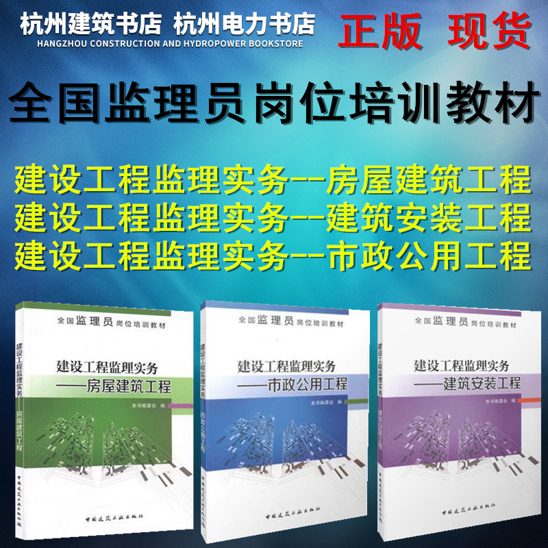 2020年注册消防工程师好考吗_装修监理证好考吗_2024年注册监理工程师好考吗