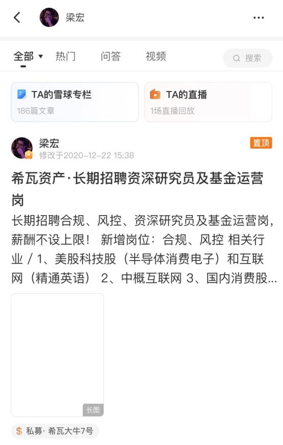 人力资源管理证好考吗_2024年企业人力资源管理师好考吗_高级人力管理资源师