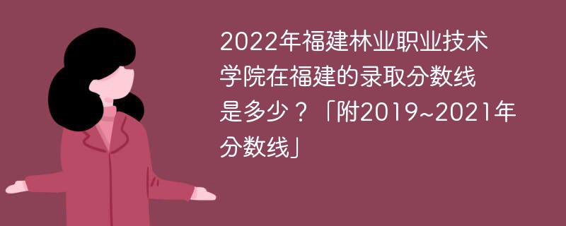 广东2019高考分数录取学校_广东18年高考分数录取_2023年广东大学录取分数线
