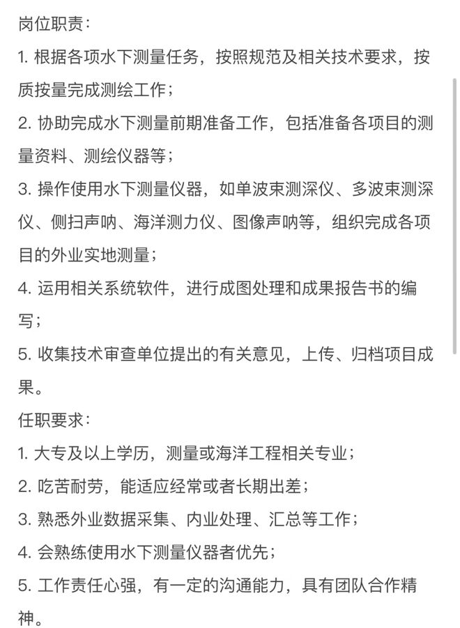 郑州测绘学校地址_郑州测绘学校 查询档案_郑州测绘学校网站