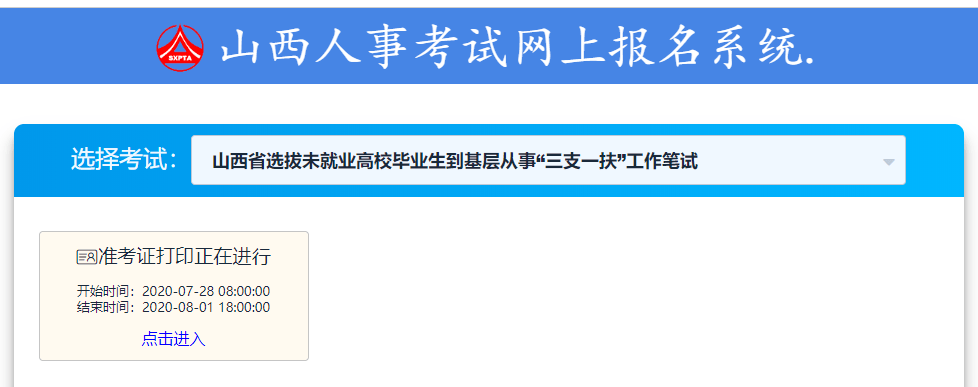 2013年通信与广电一建考试真题_2024年一建考试培训哪个好_2015年一建考试