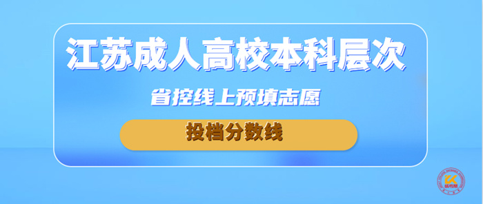 高考录取查询时间_2014高考专科录取分数线查询_高考志愿录取调档查询