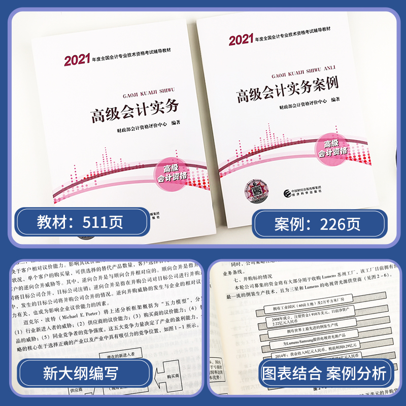 国考准考证打印入口_2023中级会计师准考证打印入口_如何网上打印准考证出来