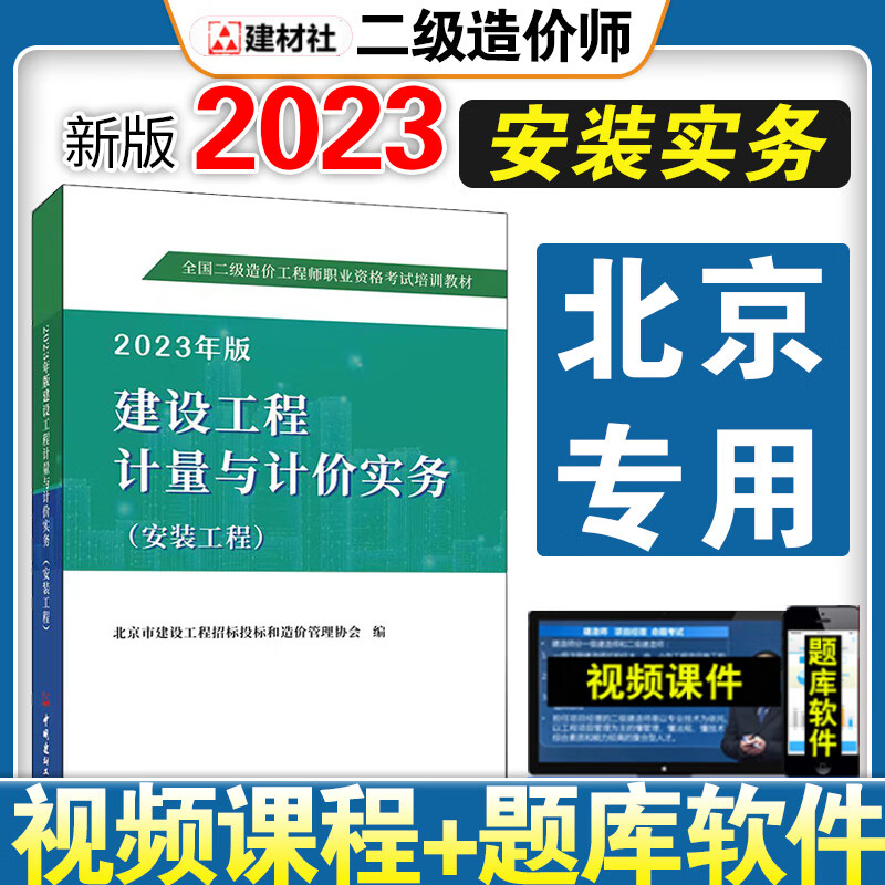 江西省报考环评师条件_2024年四川省工程造价师报考条件_2015年报考护师条件