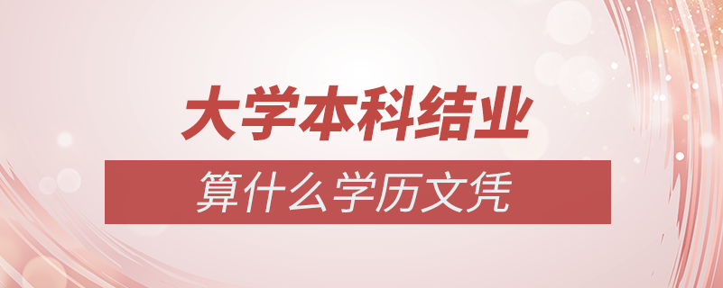 广州设计技校_广州技校有哪些_广州高级技校