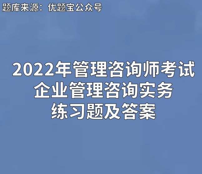 2024年咨询工程师 考试时间_2014年天津广告师考试报名时间通知_2015招标师考试报名时间