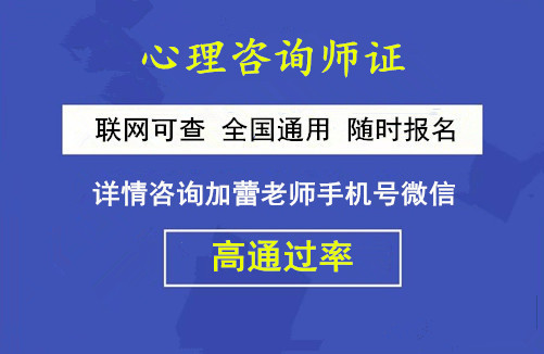 2015招标师考试报名时间_2014年天津广告师考试报名时间通知_2024年咨询工程师 考试时间