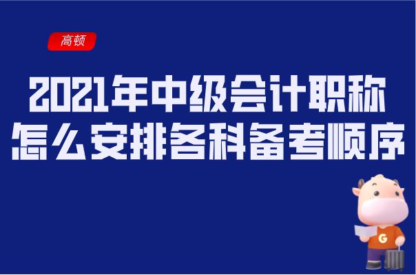 2023会计职称考试成绩_河南职称成绩查询时间_全国卫生职称成绩