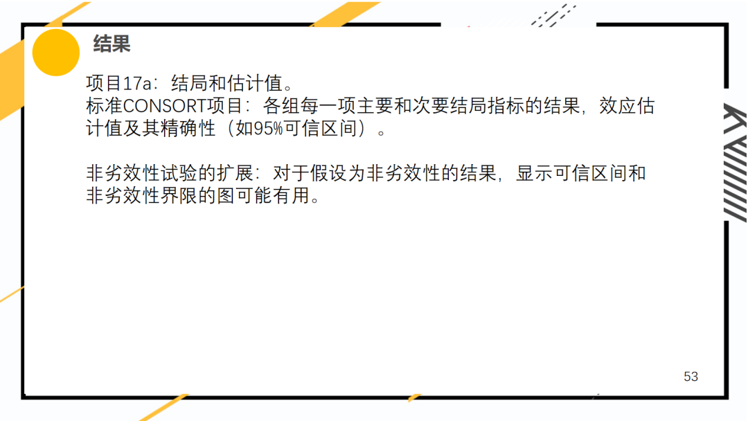 2019年2级建造师管理真题_2024年人力资源管理师题目_2024年一2028年闰几月