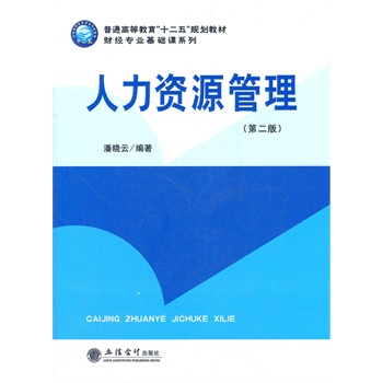 2024年是什么年闰年吗_2012年7月1日将什么纳入网络直报传染病管理_2024年人力资源管理网络课程