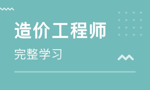 一级建造师报名流程详细图解_2级建造师报名时间_魔兽建造要塞详细流程