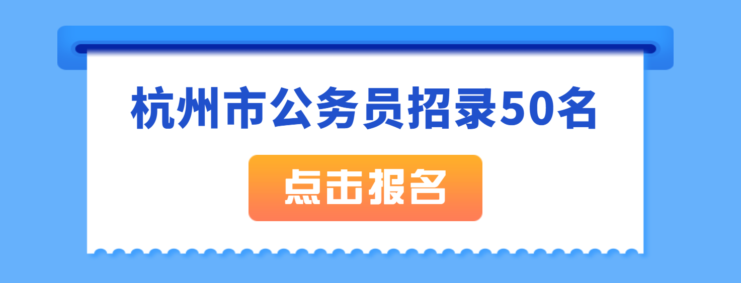 2024年咨询工程师审核报名_2014年招标师报名时间_2015年招标师考试报名时间