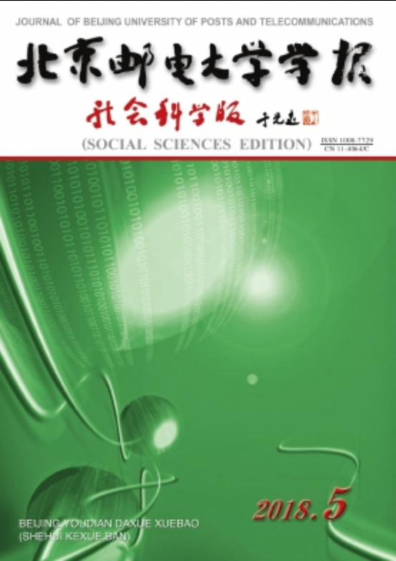 2015年湖南二本大学分数线_2015年湖南中山医药大学跳楼事件_2023年湖南科技大学学报