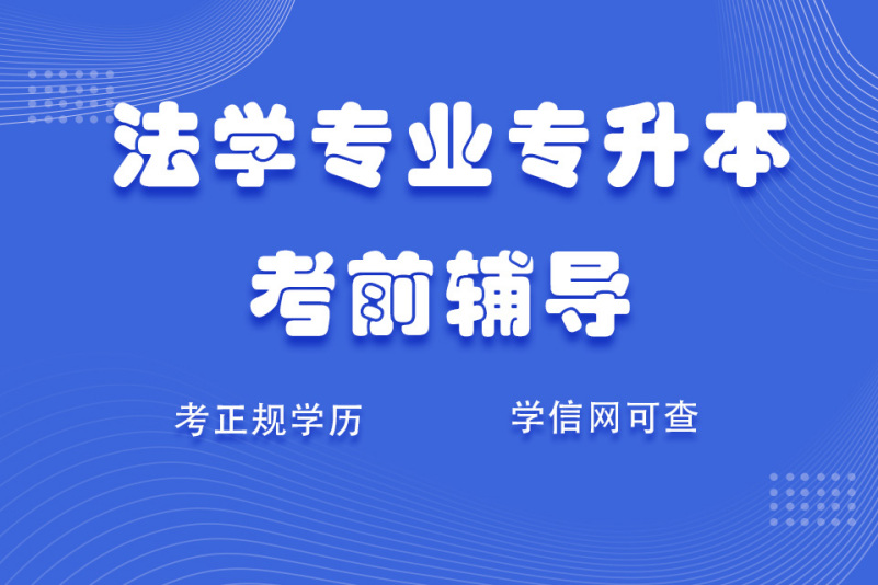 2024年是什么年_药学知识与技能_2024年药学专业知识