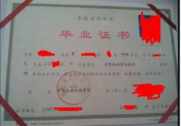 人信考研价格_为什么考研的人越来越多_材料人考研学院动态宣布