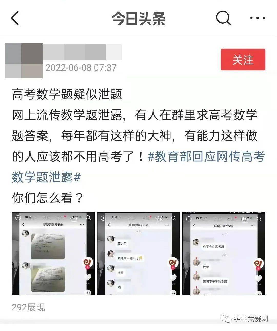 注册工程造价师好考吗_注册验船师b级好考吗_注册安全工程师好考吗