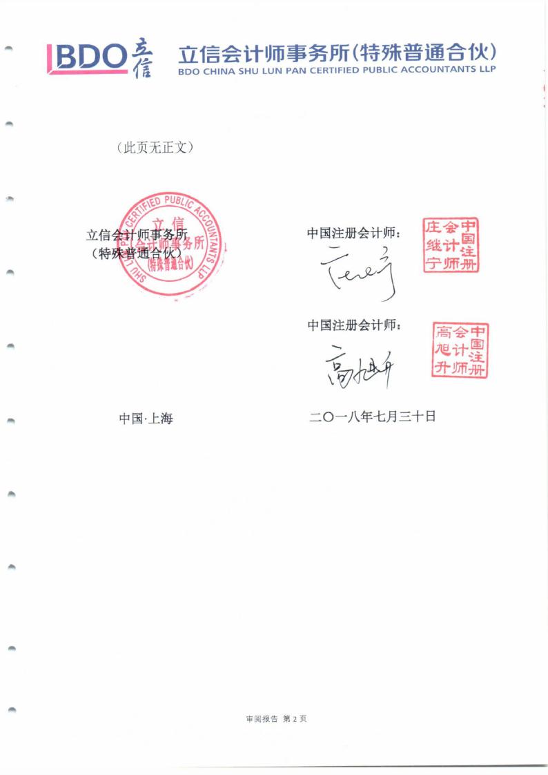 2023江苏注册会计师协会_广东省质监局关于开展注册计量师注册工作的通知_注册计量师 注册