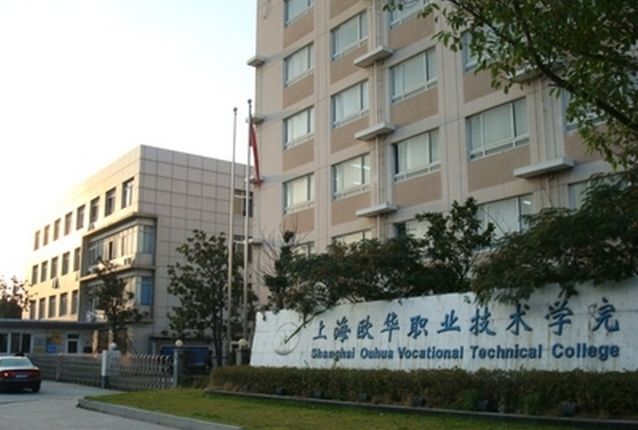 石家庄医学中专哪个学校好_深圳哪家美甲学校好_深圳中专学校哪个好