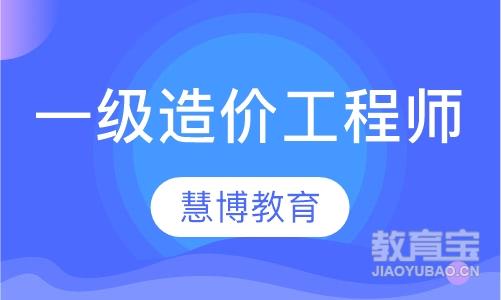 考编数学难还是语文难_造价师难考吗_环评师和建造师哪个难