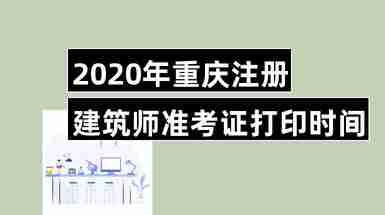 2014年招标师考试报名时间_2024年建筑师考试时间_2024年是太阳黑子活跃期时间