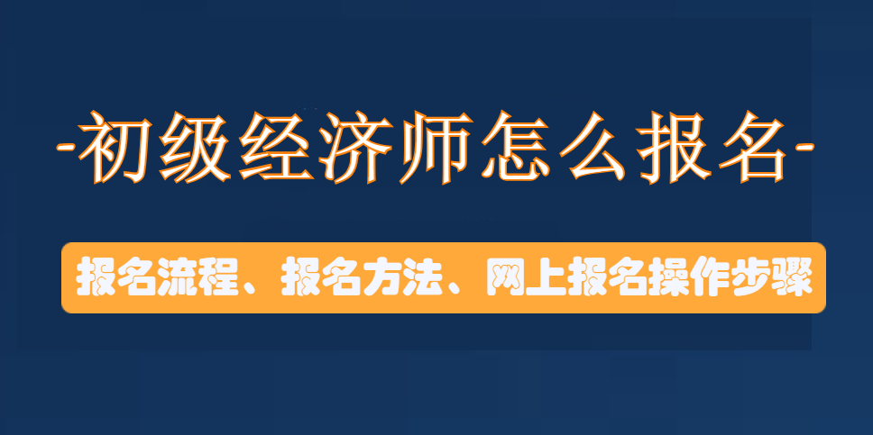 2017年公务员专业分类_2024年高级经济师专业分类_2014年湖北省公务员考试专业分类