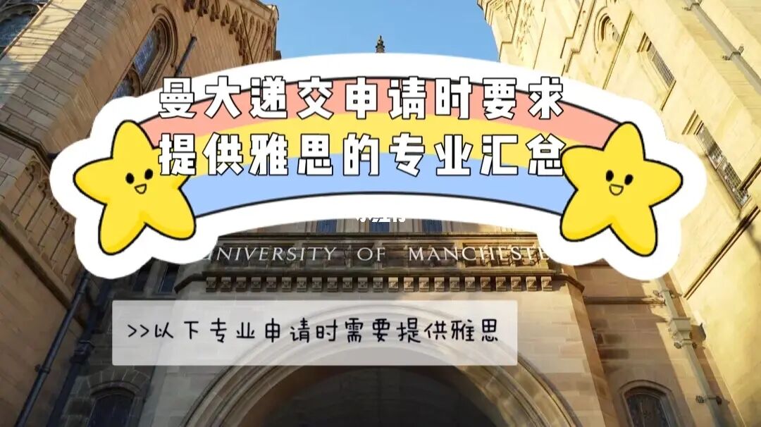 科罗拉多矿业大学文书_科罗拉多大学波尔得分校怎么样_2023年科罗拉多州立大学