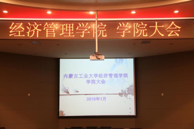 2016广东自学考试教材_2023广东省自学考试_广东大吃省