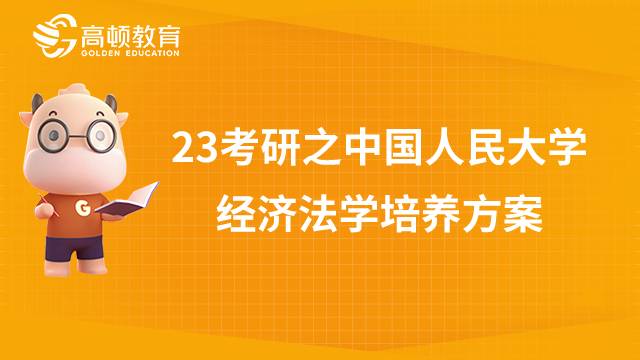 上海药学考研学校排名_药学考研容易考的学校_药学考研学校排名