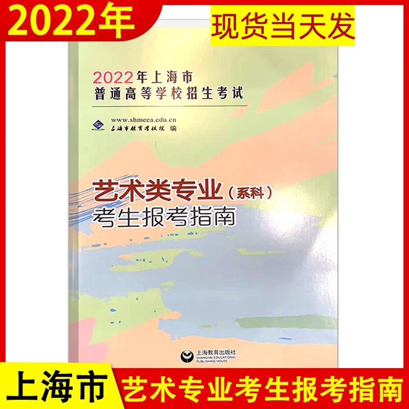 高考倒计时100天的时候_什么时候高考_高考倒计时100天的时候 班主任老师说要组织