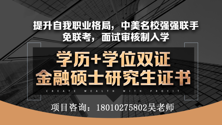 没文凭自学编程找工作_2023自学考试文凭有用吗_本科自学考试的文凭国家认可吗