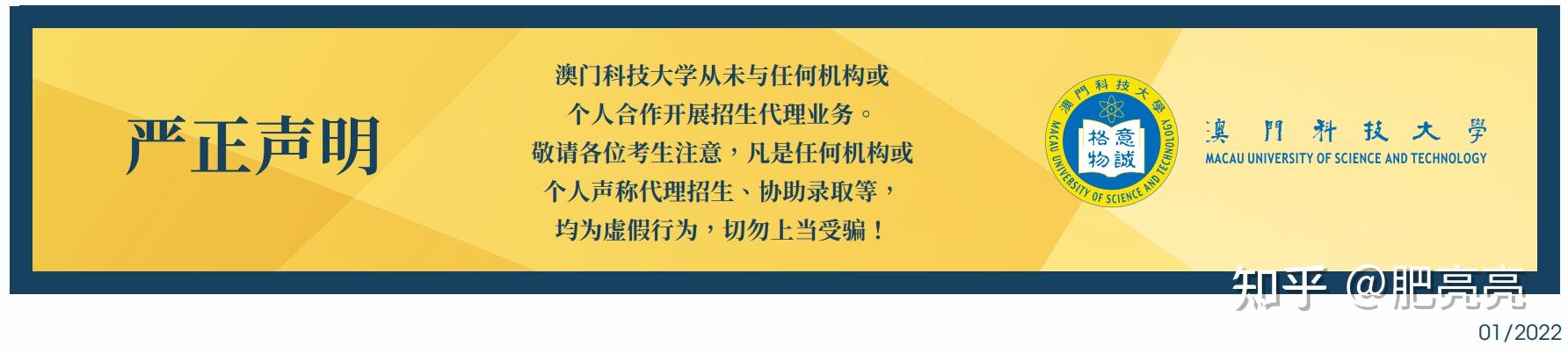 本科自学考试的文凭国家认可吗_2023自学考试文凭有用吗_没文凭自学编程找工作