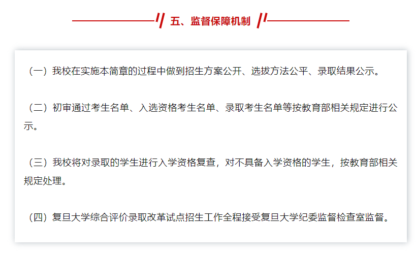 2024年北京一级建筑师考试报名时间_2014年天津广告师考试报名时间通知_北京招标师考试报名时间