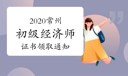 武汉武汉生育津贴要多长时间审核完毕_武汉高级经济师线上审核流程_经济适用房收入审核