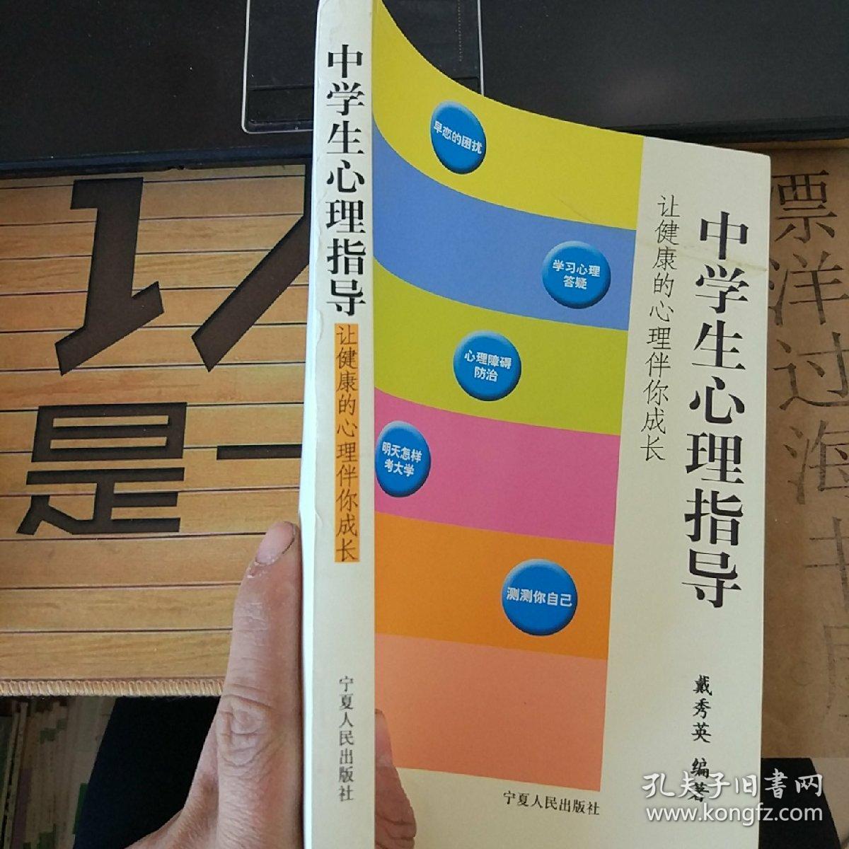 咨询情感心理师_2024年是什么年什么命_2024年吉林省心理咨询师