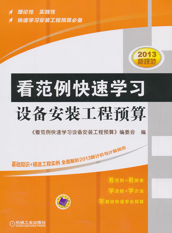 2016年催乳师报考时间_19年物流师资格证报考_2024年哪些专业可以报考一级建筑师