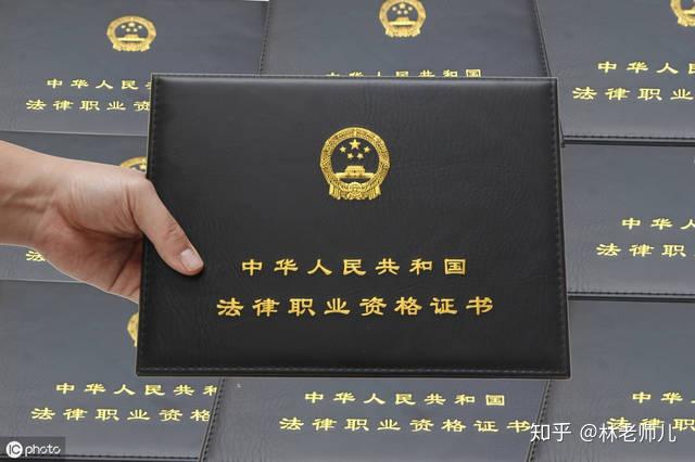 职业药师报考_2024年如何报考药师_报考职业药师