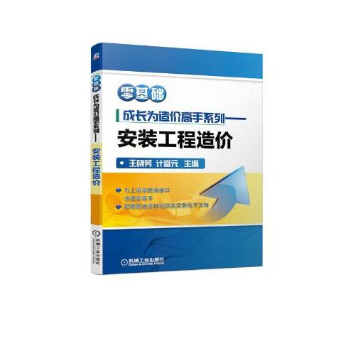 2017年济南糖酒会官网_2017年重庆造价信息_2023年济南造价信息网官网