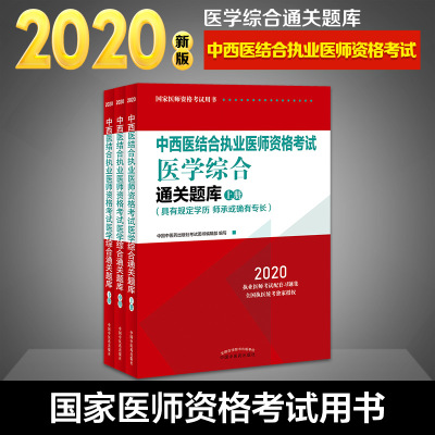 昆明法律资格考试是c证吗_新乡哪可以考催乳师证_怎么考按摩师资格证