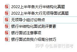 饲料配方师报考流程_2024年药剂师报考流程_2018年研究生报考流程